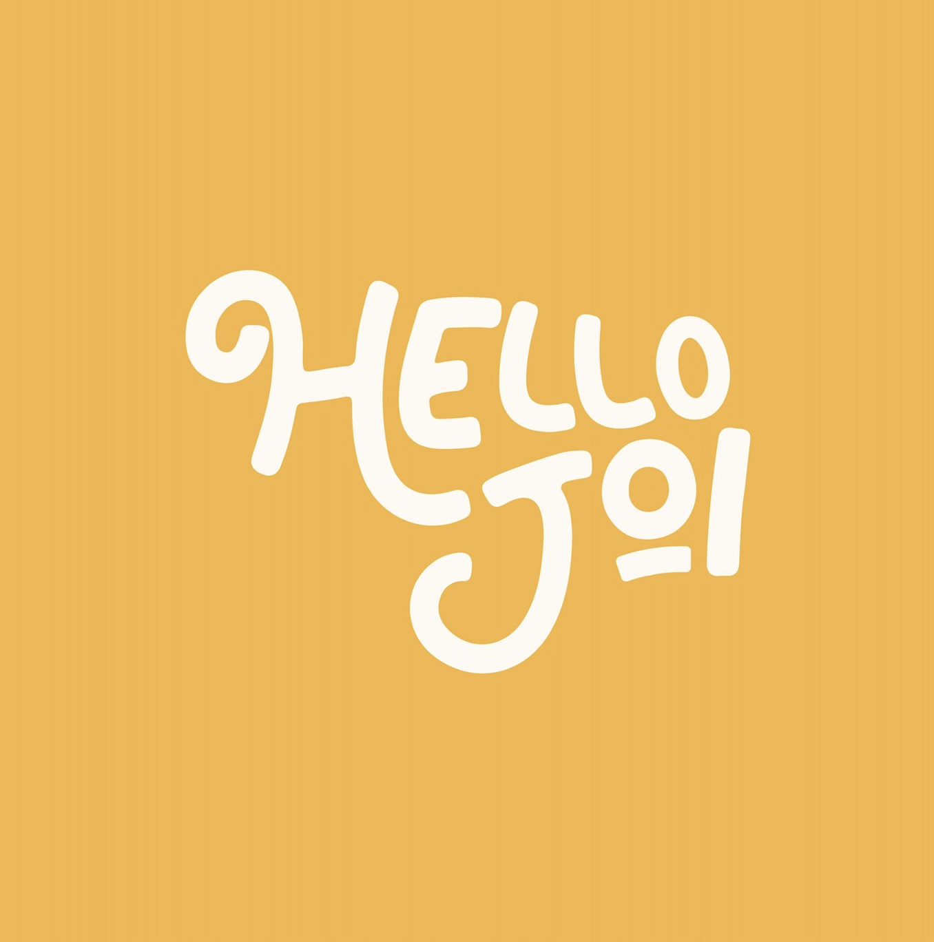 Hello Joi